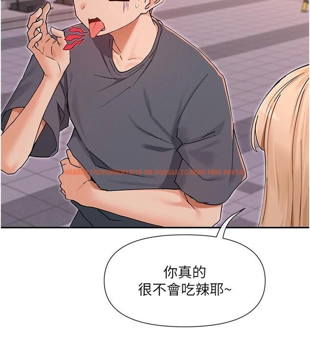 查看漫画女神都在看這些? - 第62話-我忍到快瘋掉了&hearts; - www.tymanga.com中的4013038图片