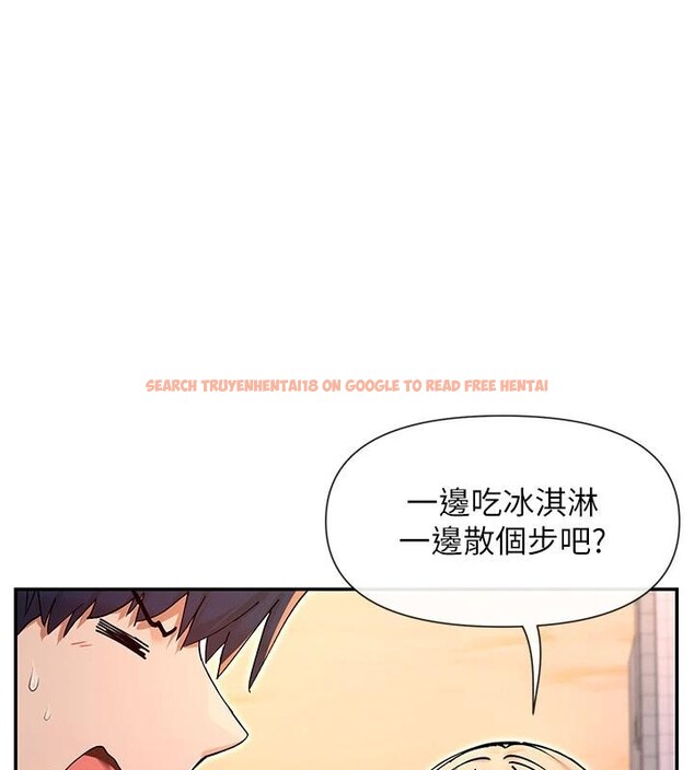 查看漫画女神都在看這些? - 第62話-我忍到快瘋掉了&hearts; - www.tymanga.com中的4013039图片