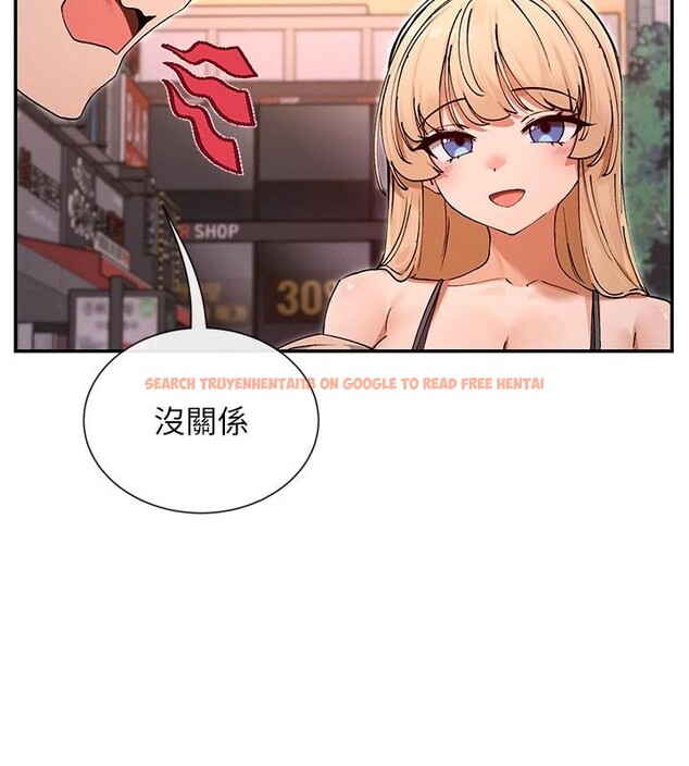 查看漫画女神都在看這些? - 第62話-我忍到快瘋掉了&hearts; - www.tymanga.com中的4013040图片