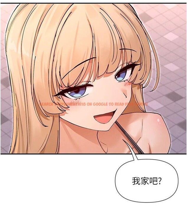 查看漫画女神都在看這些? - 第62話-我忍到快瘋掉了&hearts; - www.tymanga.com中的4013046图片