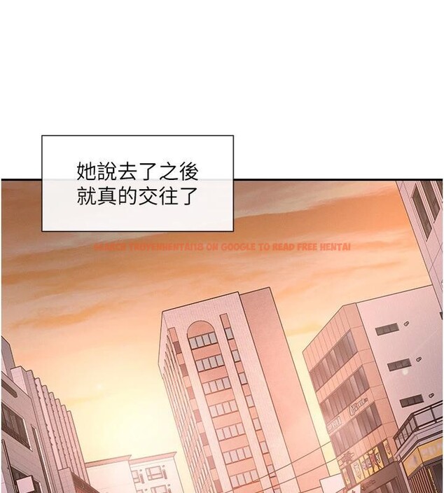 查看漫画女神都在看這些? - 第62話-我忍到快瘋掉了&hearts; - www.tymanga.com中的4013050图片