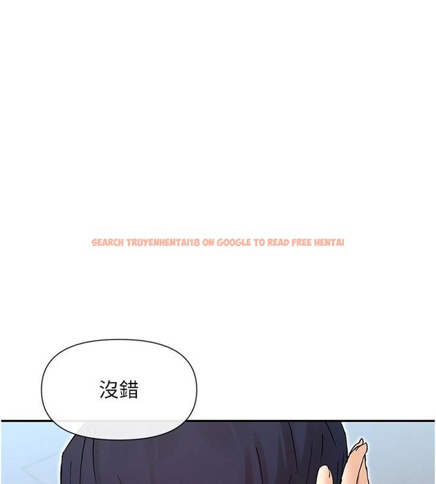 查看漫画女神都在看這些? - 第62話-我忍到快瘋掉了&hearts; - www.tymanga.com中的4013079图片