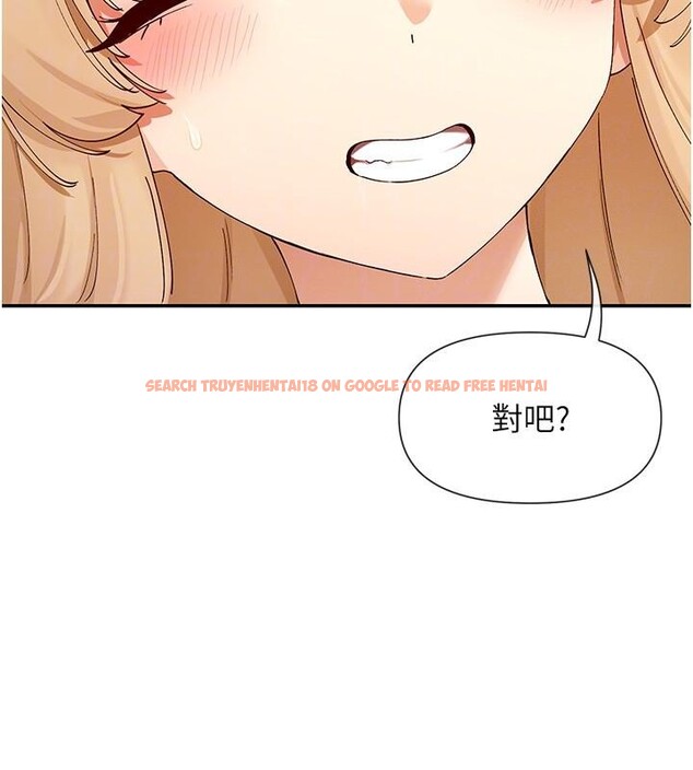 查看漫画女神都在看這些? - 第62話-我忍到快瘋掉了&hearts; - www.tymanga.com中的4013085图片