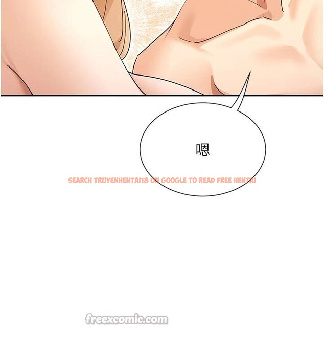 查看漫画女神都在看這些? - 第62話-我忍到快瘋掉了&hearts; - www.tymanga.com中的4013088图片