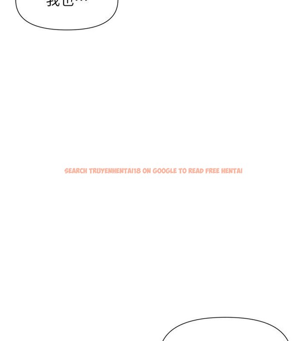 查看漫画女神都在看這些? - 第62話-我忍到快瘋掉了&hearts; - www.tymanga.com中的4013100图片