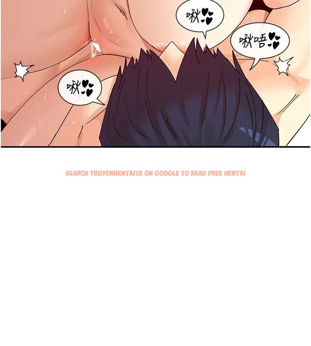 查看漫画女神都在看這些? - 第62話-我忍到快瘋掉了&hearts; - www.tymanga.com中的4013122图片