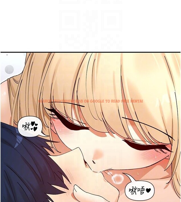 查看漫画女神都在看這些? - 第62話-我忍到快瘋掉了&hearts; - www.tymanga.com中的4013148图片