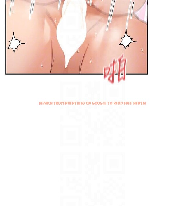 查看漫画女神都在看這些? - 第62話-我忍到快瘋掉了&hearts; - www.tymanga.com中的4013159图片