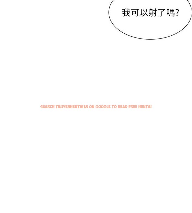 查看漫画女神都在看這些? - 第62話-我忍到快瘋掉了&hearts; - www.tymanga.com中的4013161图片