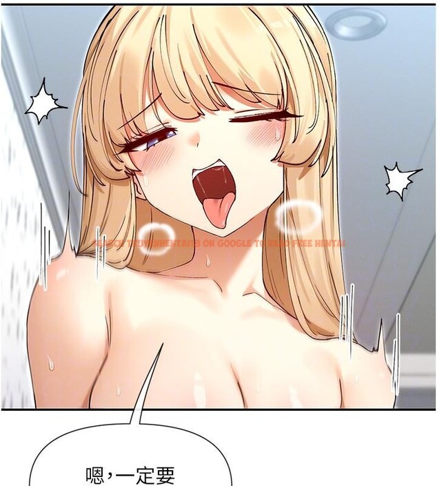 查看漫画女神都在看這些? - 第62話-我忍到快瘋掉了&hearts; - www.tymanga.com中的4013162图片