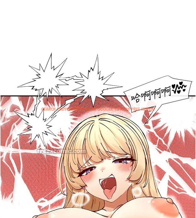 查看漫画女神都在看這些? - 第62話-我忍到快瘋掉了&hearts; - www.tymanga.com中的4013166图片