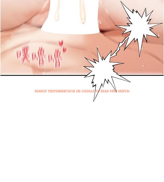 查看漫画女神都在看這些? - 第62話-我忍到快瘋掉了&hearts; - www.tymanga.com中的4013168图片