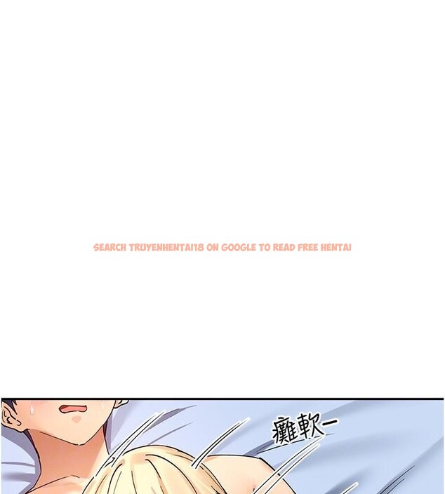 查看漫画女神都在看這些? - 第62話-我忍到快瘋掉了&hearts; - www.tymanga.com中的4013173图片