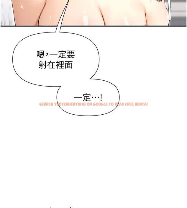 查看漫画女神都在看這些? - 第63話-我們同居吧 - www.tymanga.com中的4036325图片 查看漫画女神都在看這些? - 第63話-我們同居吧 - www.tymanga.com中的4036325图片