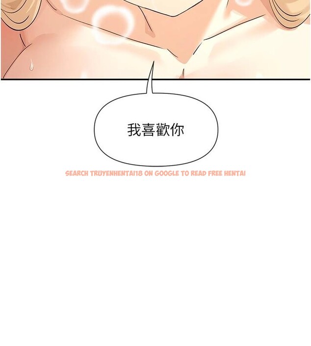 查看漫画女神都在看這些? - 第63話-我們同居吧 - www.tymanga.com中的4036338图片 查看漫画女神都在看這些? - 第63話-我們同居吧 - www.tymanga.com中的4036338图片
