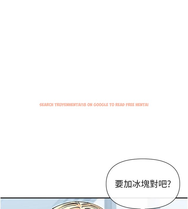 查看漫画女神都在看這些? - 第63話-我們同居吧 - www.tymanga.com中的4036343图片 查看漫画女神都在看這些? - 第63話-我們同居吧 - www.tymanga.com中的4036343图片