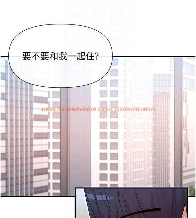 查看漫画女神都在看這些? - 第63話-我們同居吧 - www.tymanga.com中的4036353图片 查看漫画女神都在看這些? - 第63話-我們同居吧 - www.tymanga.com中的4036353图片