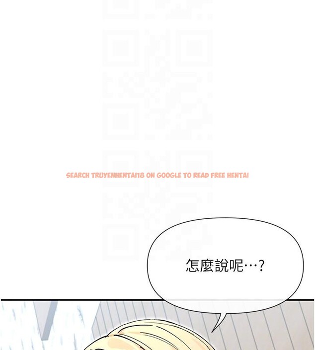 查看漫画女神都在看這些? - 第63話-我們同居吧 - www.tymanga.com中的4036355图片 查看漫画女神都在看這些? - 第63話-我們同居吧 - www.tymanga.com中的4036355图片