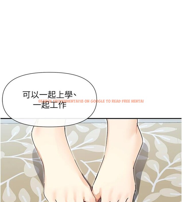 查看漫画女神都在看這些? - 第63話-我們同居吧 - www.tymanga.com中的4036359图片 查看漫画女神都在看這些? - 第63話-我們同居吧 - www.tymanga.com中的4036359图片