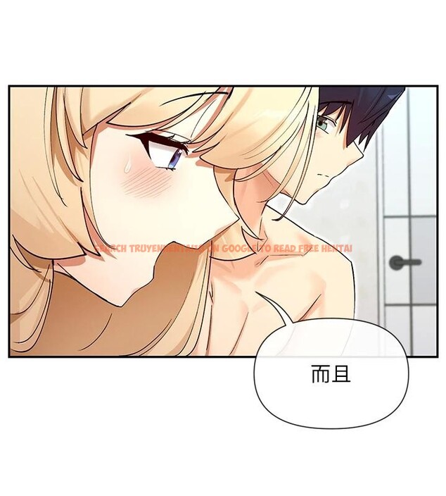 查看漫画女神都在看這些? - 第63話-我們同居吧 - www.tymanga.com中的4036361图片 查看漫画女神都在看這些? - 第63話-我們同居吧 - www.tymanga.com中的4036361图片