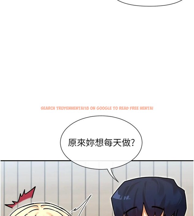 查看漫画女神都在看這些? - 第63話-我們同居吧 - www.tymanga.com中的4036365图片 查看漫画女神都在看這些? - 第63話-我們同居吧 - www.tymanga.com中的4036365图片