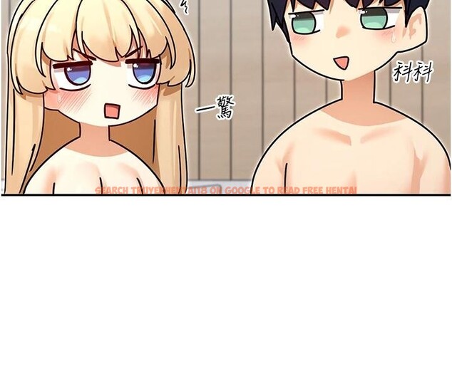 查看漫画女神都在看這些? - 第63話-我們同居吧 - www.tymanga.com中的4036366图片 查看漫画女神都在看這些? - 第63話-我們同居吧 - www.tymanga.com中的4036366图片