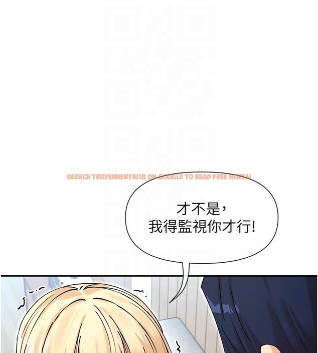 查看漫画女神都在看這些? - 第63話-我們同居吧 - www.tymanga.com中的4036367图片 查看漫画女神都在看這些? - 第63話-我們同居吧 - www.tymanga.com中的4036367图片