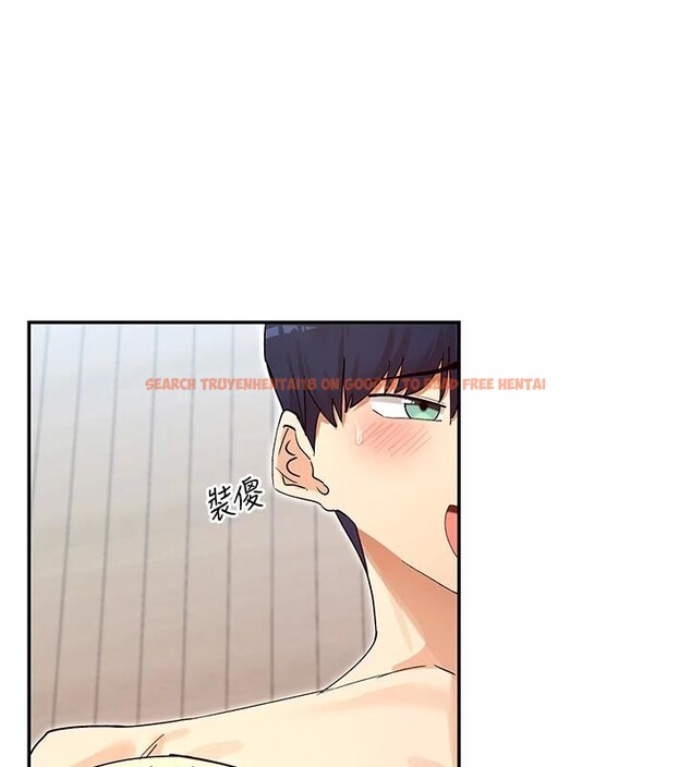 查看漫画女神都在看這些? - 第63話-我們同居吧 - www.tymanga.com中的4036374图片 查看漫画女神都在看這些? - 第63話-我們同居吧 - www.tymanga.com中的4036374图片