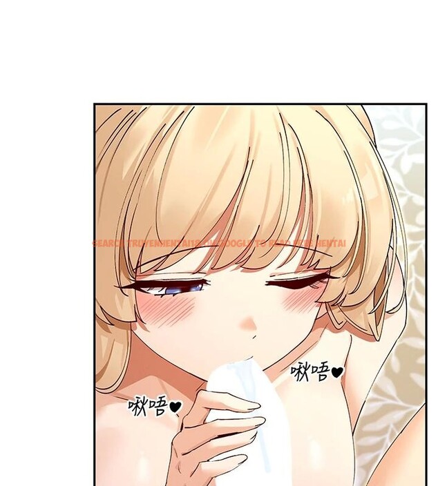 查看漫画女神都在看這些? - 第63話-我們同居吧 - www.tymanga.com中的4036387图片 查看漫画女神都在看這些? - 第63話-我們同居吧 - www.tymanga.com中的4036387图片