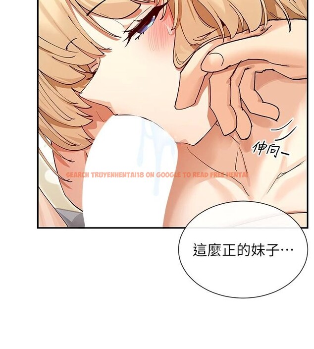 查看漫画女神都在看這些? - 第63話-我們同居吧 - www.tymanga.com中的4036393图片 查看漫画女神都在看這些? - 第63話-我們同居吧 - www.tymanga.com中的4036393图片