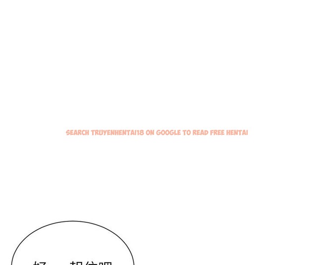 查看漫画女神都在看這些? - 第63話-我們同居吧 - www.tymanga.com中的4036394图片 查看漫画女神都在看這些? - 第63話-我們同居吧 - www.tymanga.com中的4036394图片