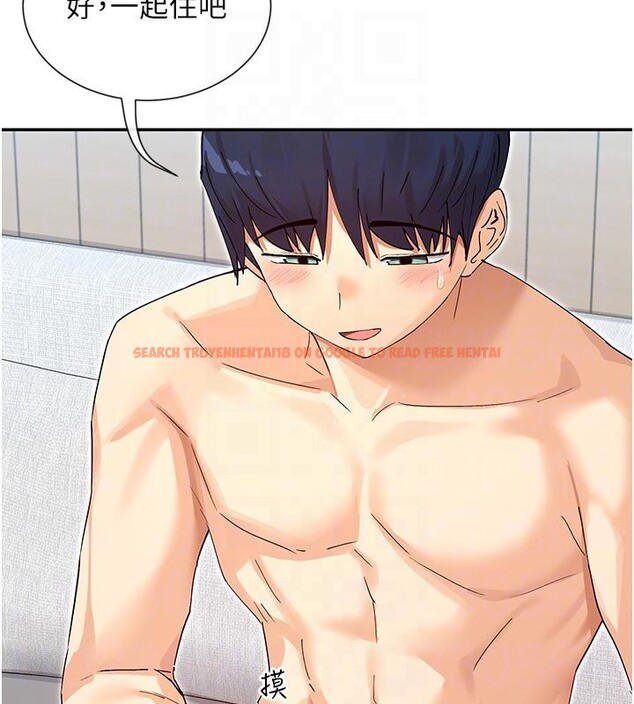 查看漫画女神都在看這些? - 第63話-我們同居吧 - www.tymanga.com中的4036395图片 查看漫画女神都在看這些? - 第63話-我們同居吧 - www.tymanga.com中的4036395图片