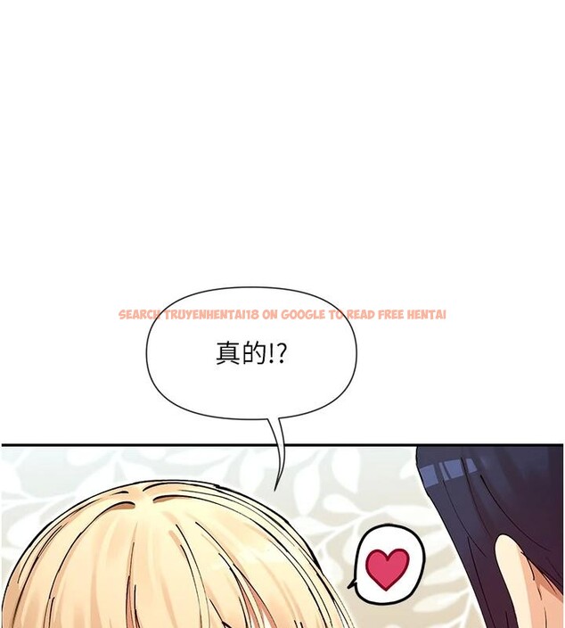 查看漫画女神都在看這些? - 第63話-我們同居吧 - www.tymanga.com中的4036399图片 查看漫画女神都在看這些? - 第63話-我們同居吧 - www.tymanga.com中的4036399图片