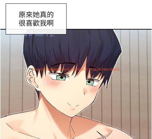 查看漫画女神都在看這些? - 第63話-我們同居吧 - www.tymanga.com中的4036402图片 查看漫画女神都在看這些? - 第63話-我們同居吧 - www.tymanga.com中的4036402图片