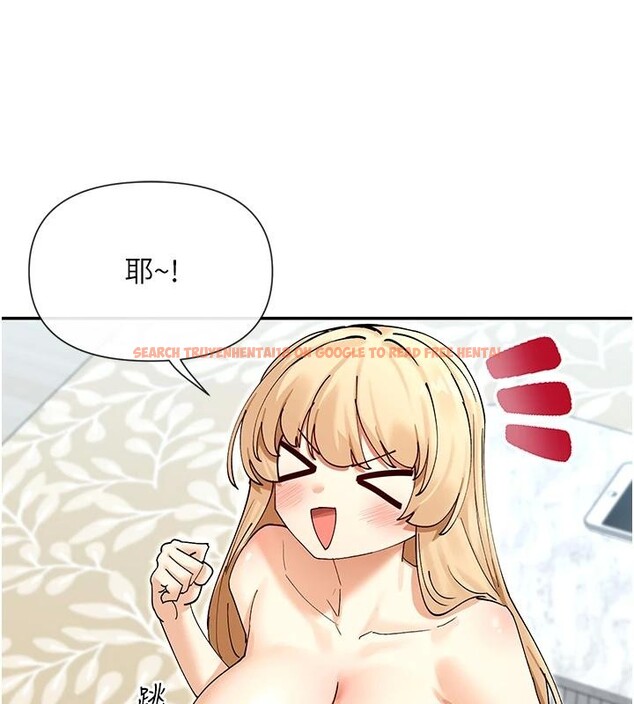 查看漫画女神都在看這些? - 第63話-我們同居吧 - www.tymanga.com中的4036406图片 查看漫画女神都在看這些? - 第63話-我們同居吧 - www.tymanga.com中的4036406图片