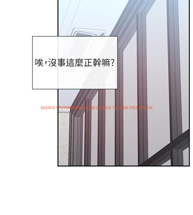 查看漫画女神都在看這些? - 第63話-我們同居吧 - www.tymanga.com中的4036416图片 查看漫画女神都在看這些? - 第63話-我們同居吧 - www.tymanga.com中的4036416图片