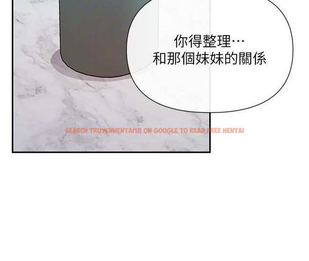 查看漫画女神都在看這些? - 第63話-我們同居吧 - www.tymanga.com中的4036421图片 查看漫画女神都在看這些? - 第63話-我們同居吧 - www.tymanga.com中的4036421图片