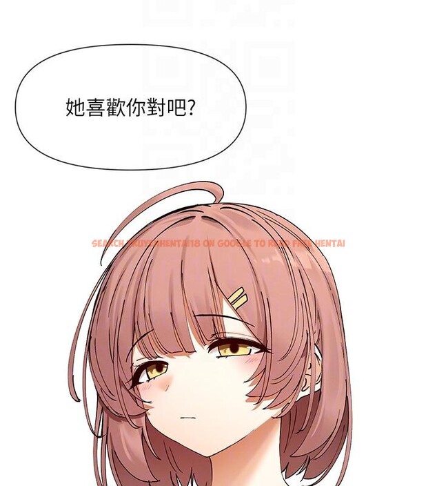 查看漫画女神都在看這些? - 第63話-我們同居吧 - www.tymanga.com中的4036427图片 查看漫画女神都在看這些? - 第63話-我們同居吧 - www.tymanga.com中的4036427图片