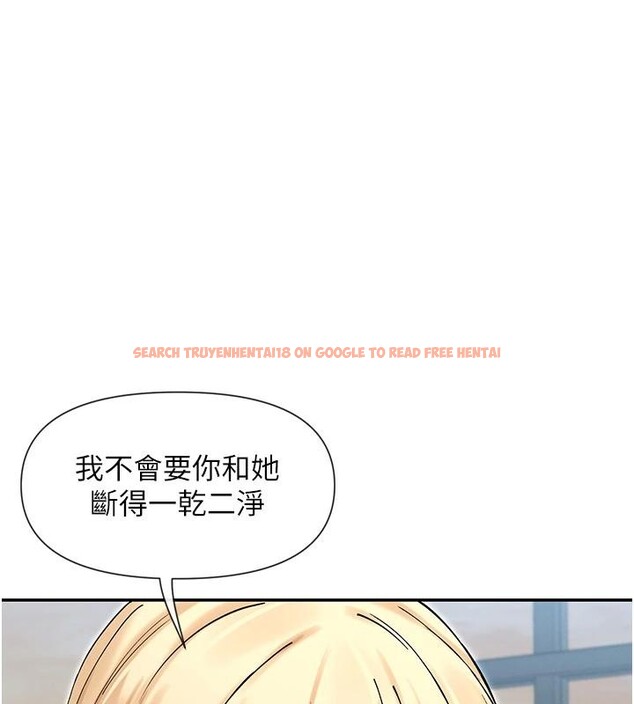 查看漫画女神都在看這些? - 第63話-我們同居吧 - www.tymanga.com中的4036429图片 查看漫画女神都在看這些? - 第63話-我們同居吧 - www.tymanga.com中的4036429图片