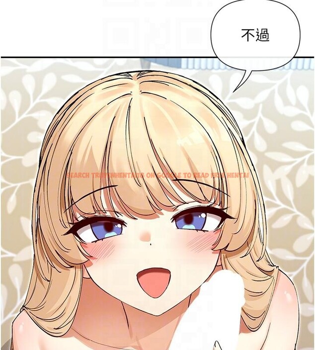 查看漫画女神都在看這些? - 第63話-我們同居吧 - www.tymanga.com中的4036434图片 查看漫画女神都在看這些? - 第63話-我們同居吧 - www.tymanga.com中的4036434图片