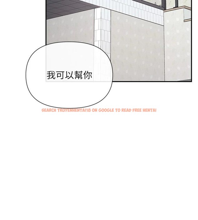 查看漫画女神都在看這些? - 第63話-我們同居吧 - www.tymanga.com中的4036437图片 查看漫画女神都在看這些? - 第63話-我們同居吧 - www.tymanga.com中的4036437图片