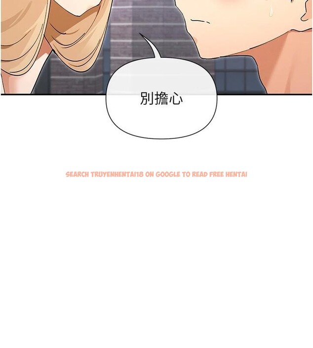 查看漫画女神都在看這些? - 第63話-我們同居吧 - www.tymanga.com中的4036446图片 查看漫画女神都在看這些? - 第63話-我們同居吧 - www.tymanga.com中的4036446图片