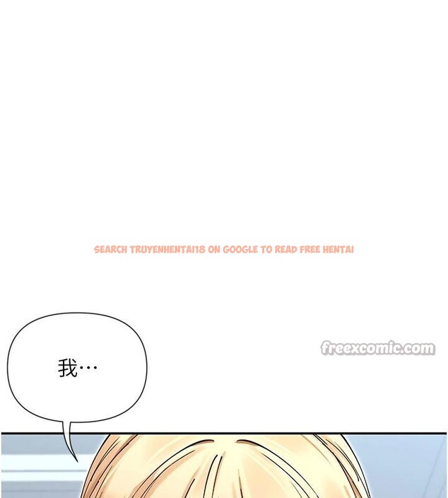 查看漫画女神都在看這些? - 第63話-我們同居吧 - www.tymanga.com中的4036449图片 查看漫画女神都在看這些? - 第63話-我們同居吧 - www.tymanga.com中的4036449图片