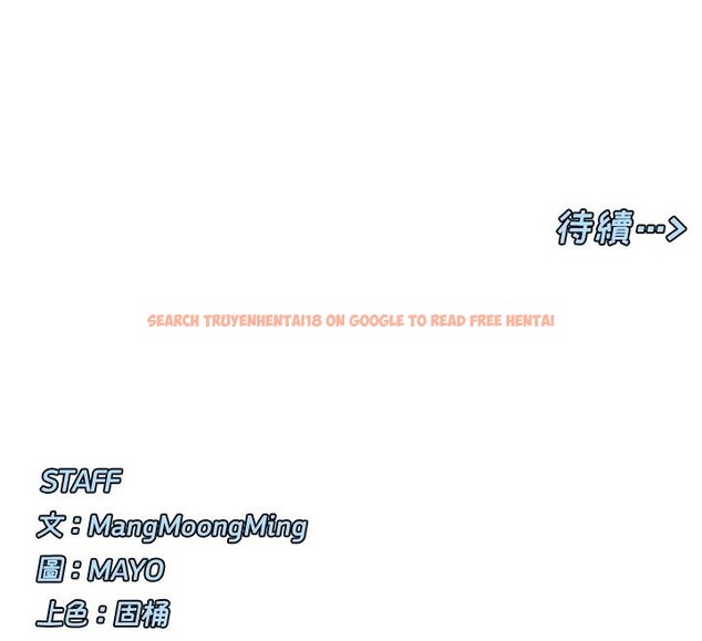 查看漫画女神都在看這些? - 第63話-我們同居吧 - www.tymanga.com中的4036452图片 查看漫画女神都在看這些? - 第63話-我們同居吧 - www.tymanga.com中的4036452图片