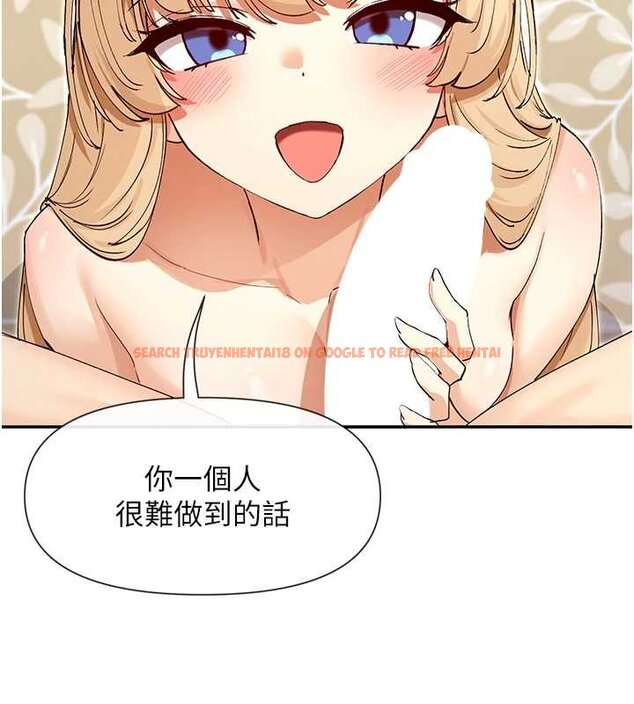 查看漫画女神都在看這些? - 第64話-小宇爭奪戰 - www.tymanga.com中的4062183图片