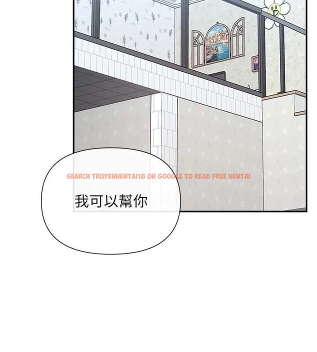 查看漫画女神都在看這些? - 第64話-小宇爭奪戰 - www.tymanga.com中的4062185图片