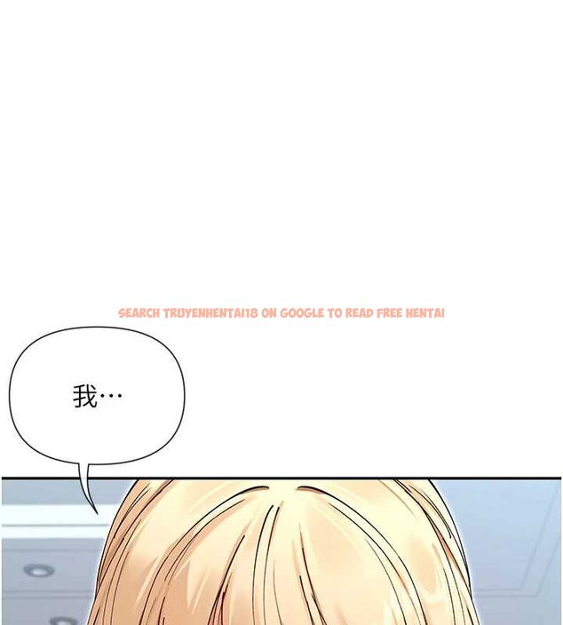 查看漫画女神都在看這些? - 第64話-小宇爭奪戰 - www.tymanga.com中的4062191图片