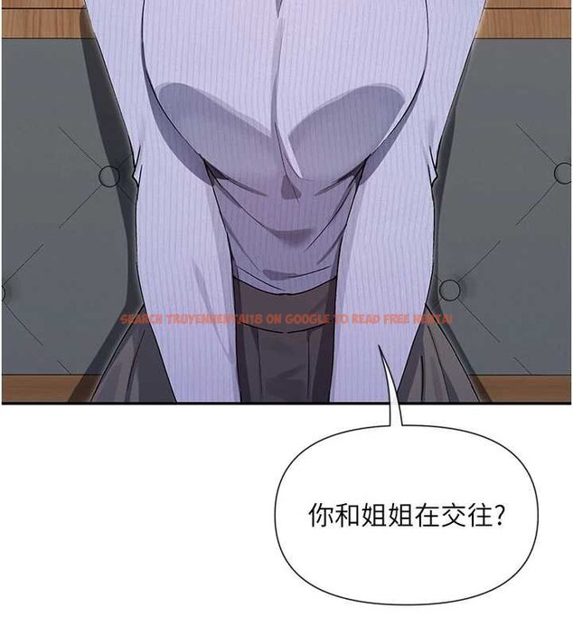 查看漫画女神都在看這些? - 第64話-小宇爭奪戰 - www.tymanga.com中的4062202图片