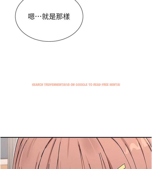 查看漫画女神都在看這些? - 第64話-小宇爭奪戰 - www.tymanga.com中的4062205图片