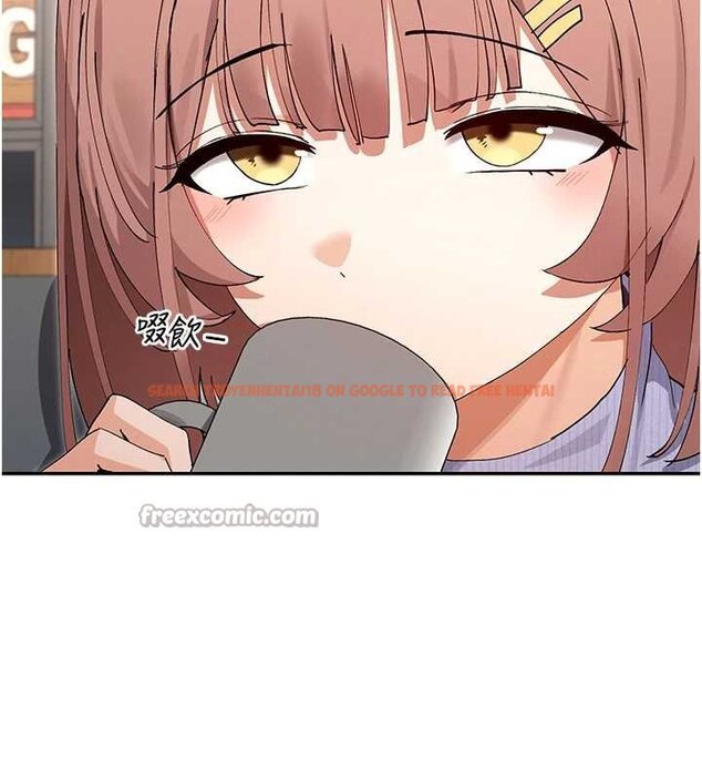 查看漫画女神都在看這些? - 第64話-小宇爭奪戰 - www.tymanga.com中的4062206图片